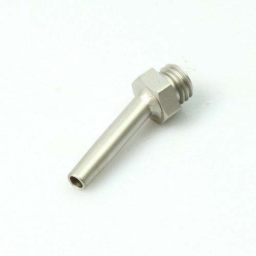5mm Adapter